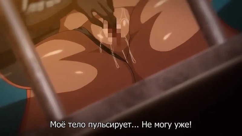 эльфийский секс Hentai Видео