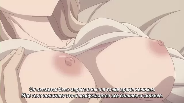 Aku no Onna Kanbu: Full Moon Night R / Коварный Повелитель Женщин: Ночь полнолуния R (2020г.)